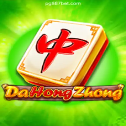 Unveiling the Thrilling World of DaHongZhong: A Journey into 887BET.COM Platform-Oficial Slots Brasil